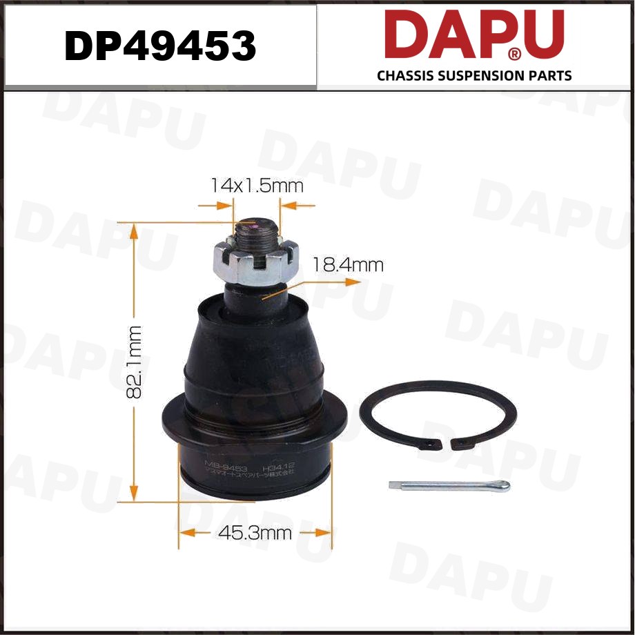 DP49453 Ball Joint — DAPU AUTO PARTS