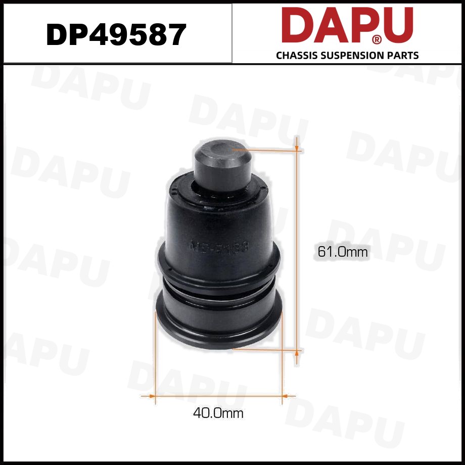 DP49587 Ball Joint — DAPU AUTO PARTS