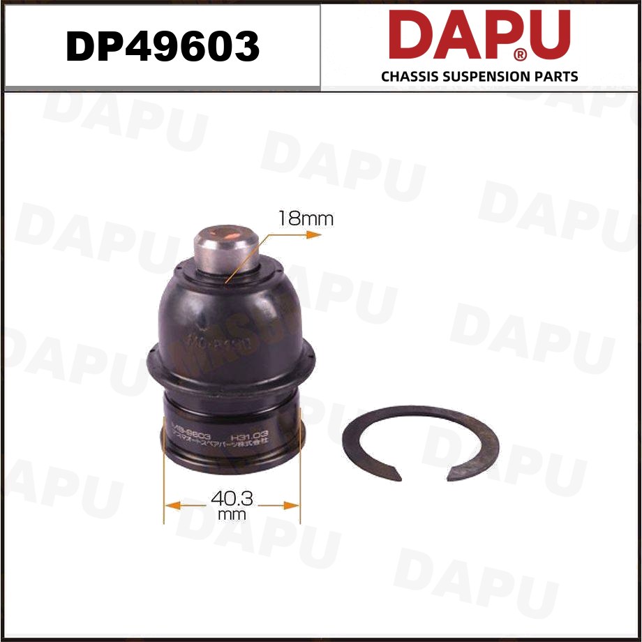 DP49603 Ball Joint — DAPU AUTO PARTS