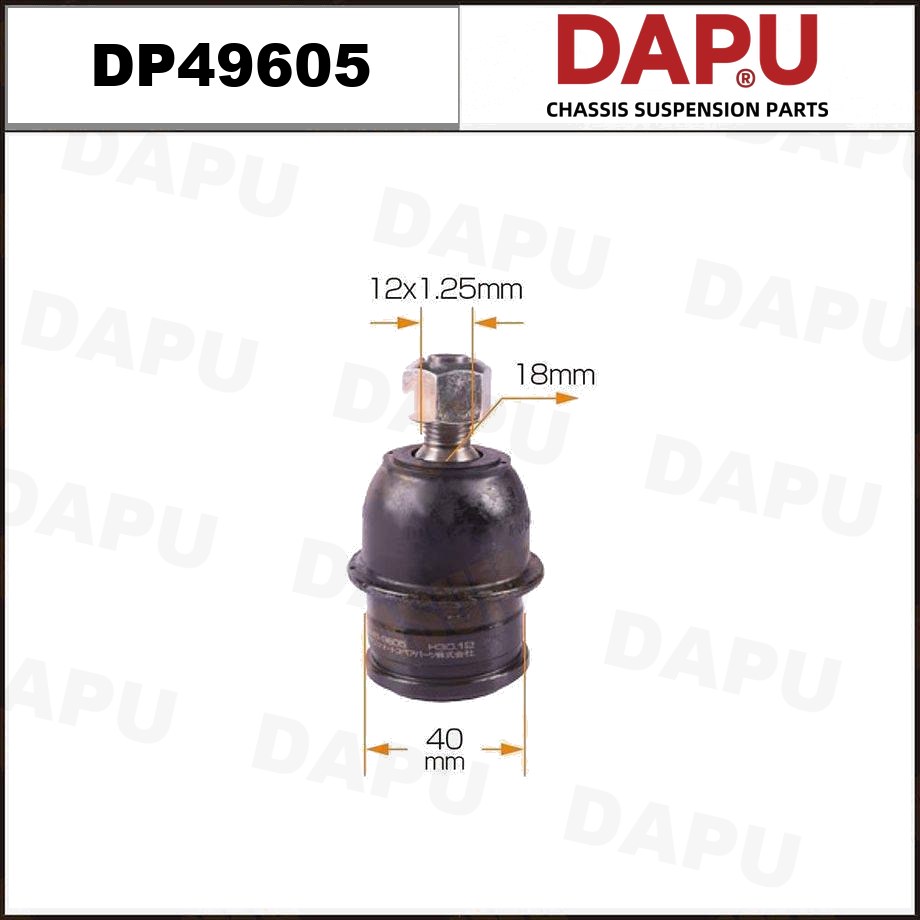 DP49605 Ball Joint — DAPU AUTO PARTS