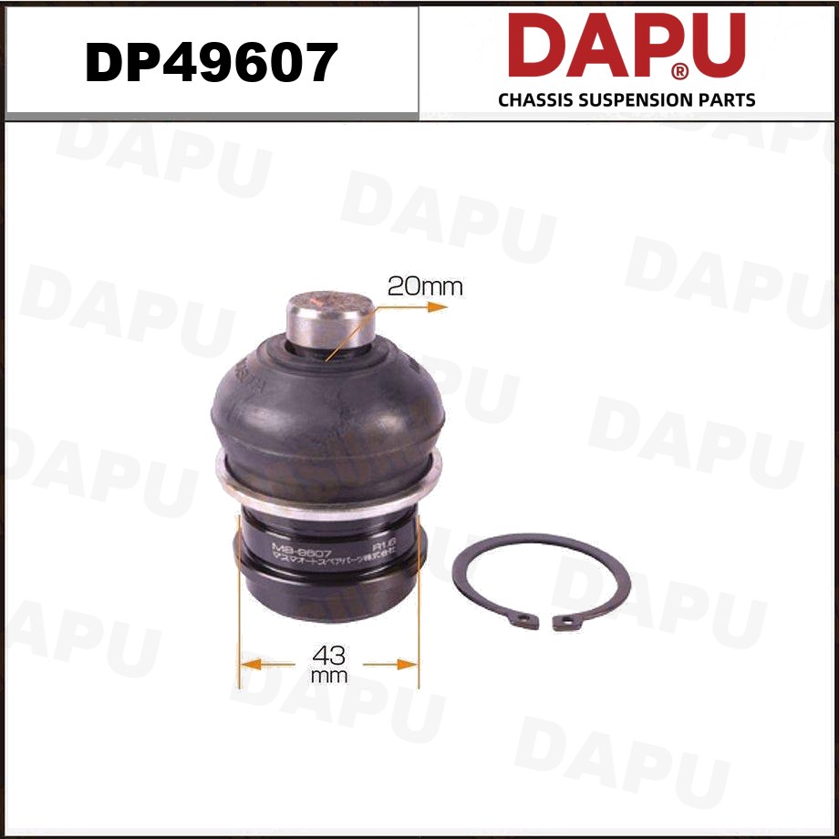 DP49607 Ball Joint — DAPU AUTO PARTS