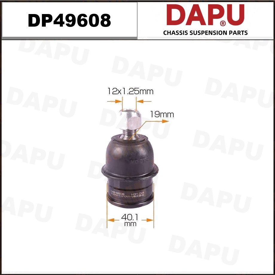 DP49608 Ball Joint — DAPU AUTO PARTS