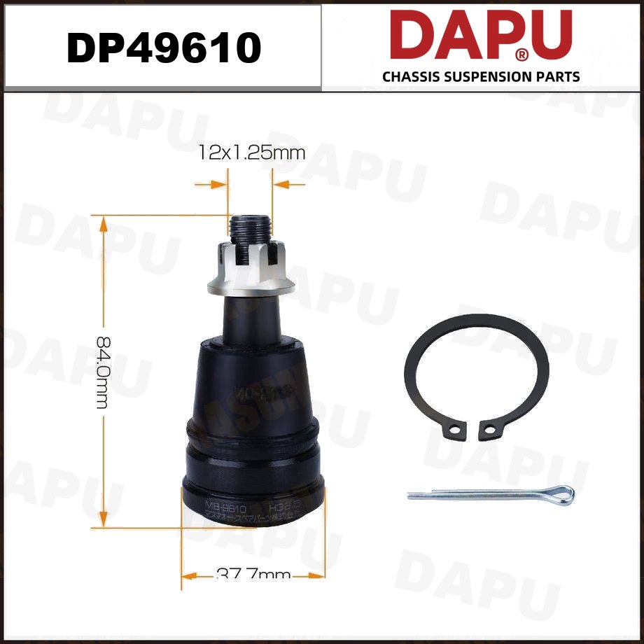 DP49610 Ball Joint — DAPU AUTO PARTS
