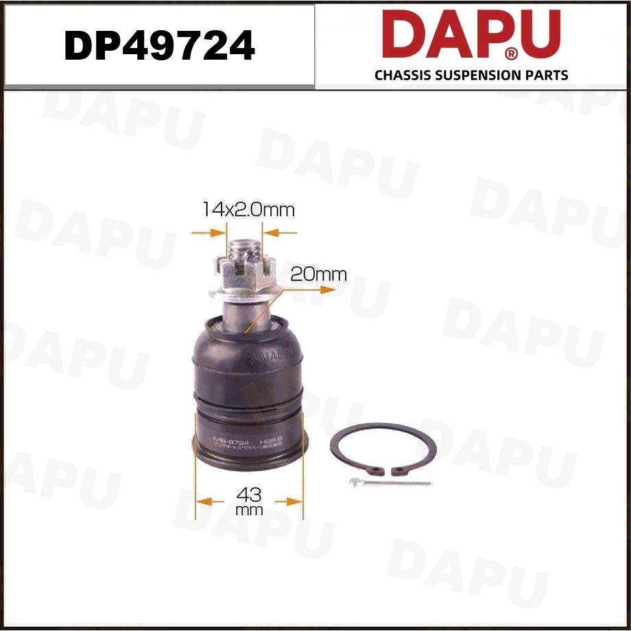 DP49724 Ball Joint — DAPU AUTO PARTS