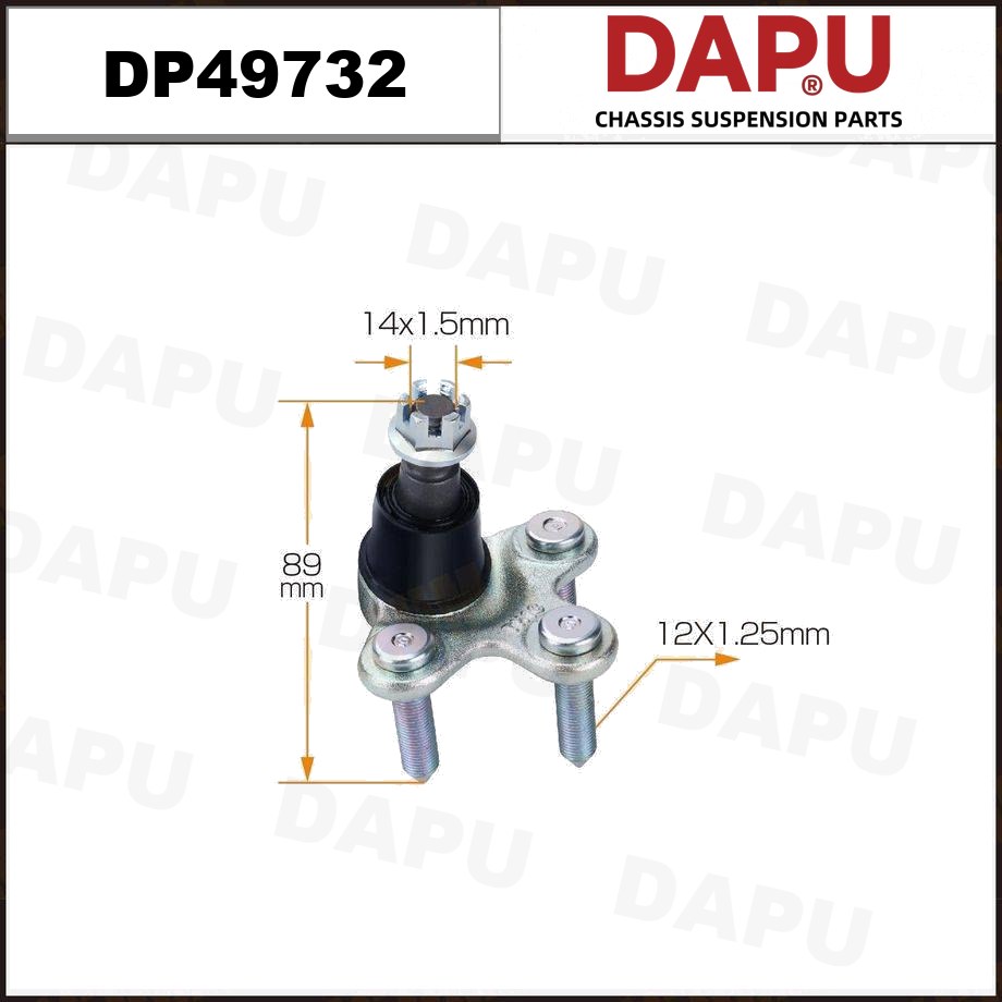 DP49732 Ball Joint — DAPU AUTO PARTS
