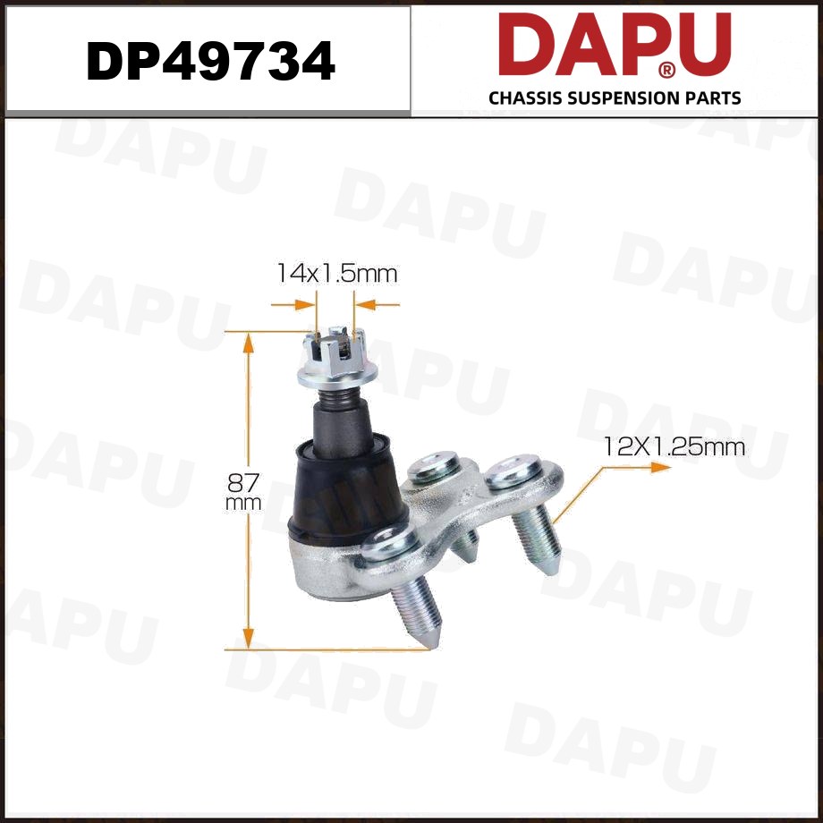 DP49734 Ball Joint — DAPU AUTO PARTS