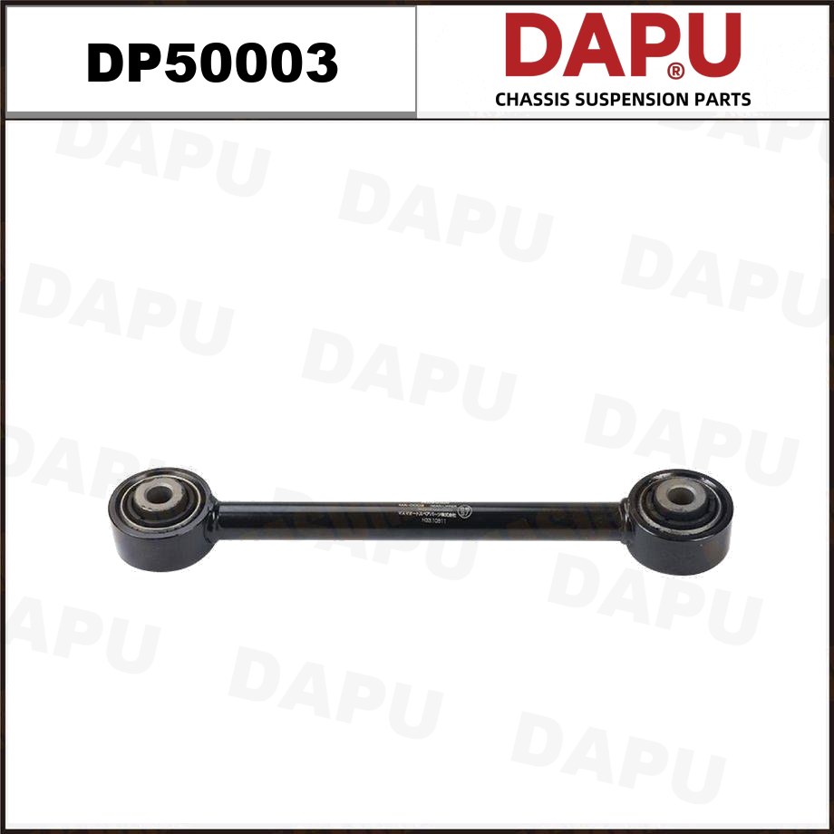 DP50003 Control Rod — DAPU AUTO PARTS