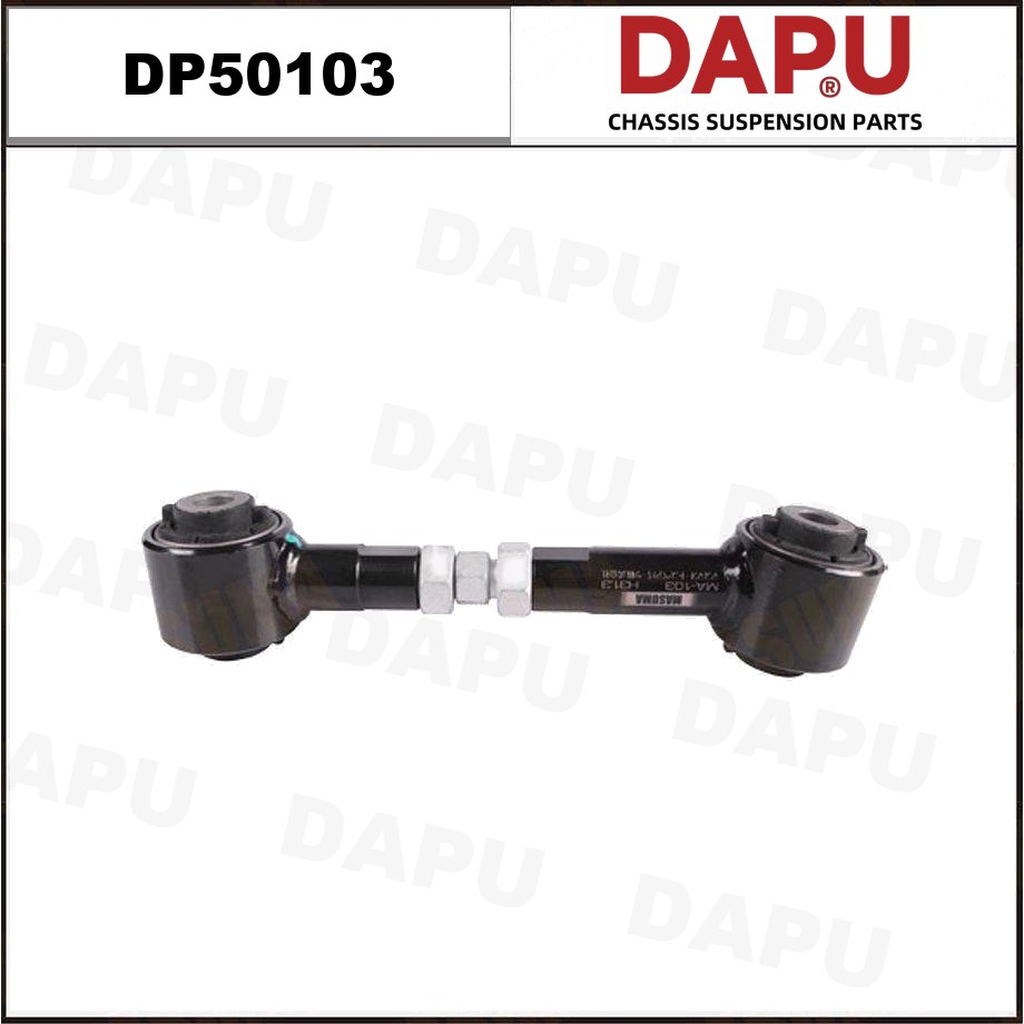 DP50103 Control Rod — DAPU AUTO PARTS