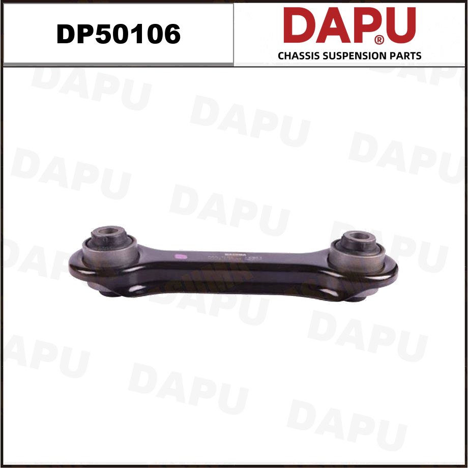 DP50106 Control Rod — DAPU AUTO PARTS