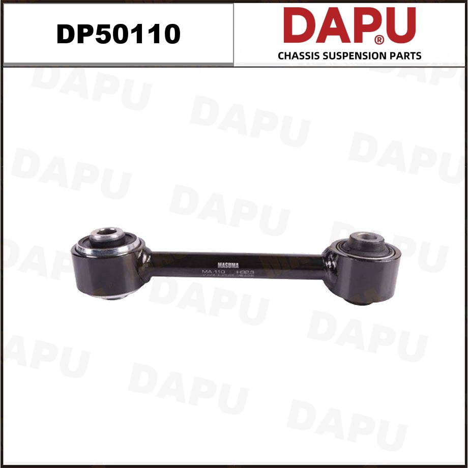DP50110 Control Rod — DAPU AUTO PARTS