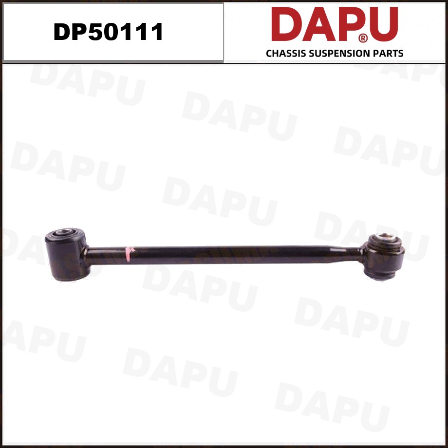 DP50111 Control Rod — DAPU AUTO PARTS
