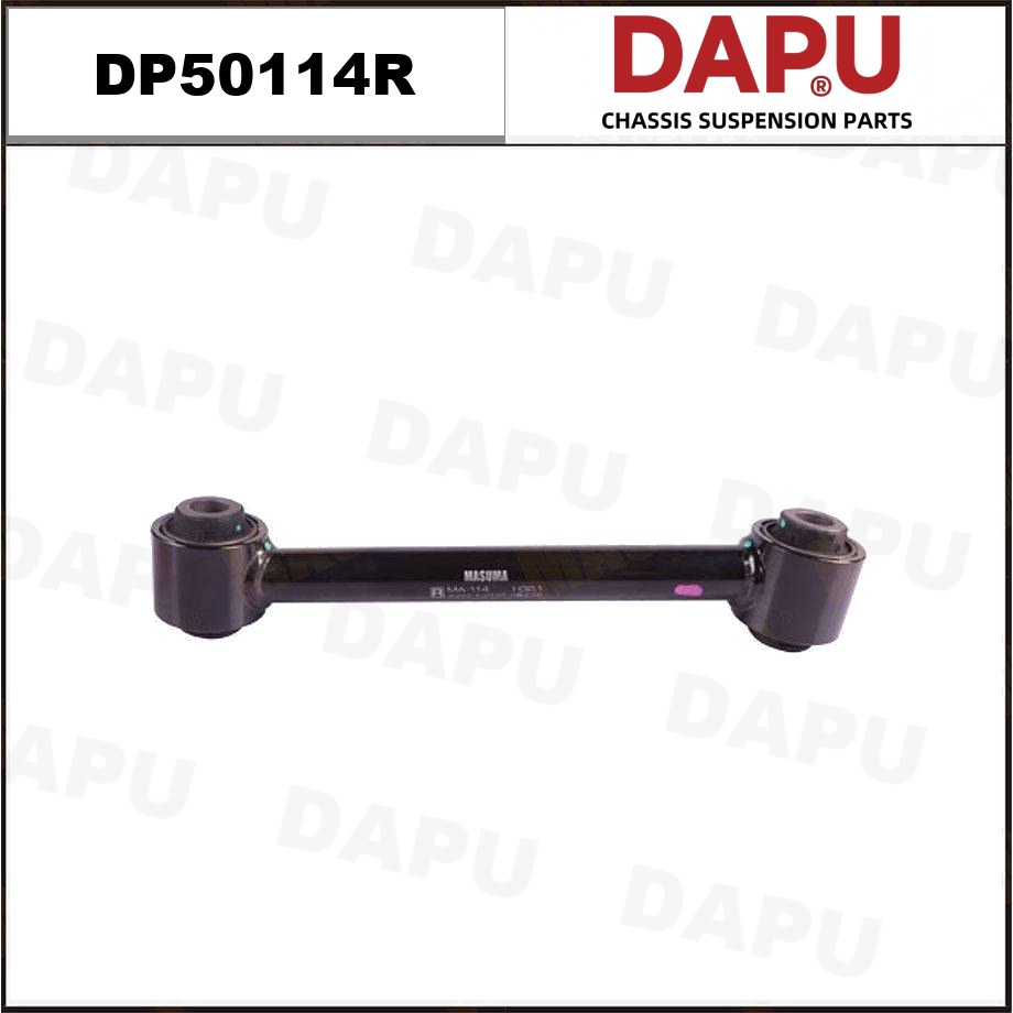 DP50114R Control Rod — DAPU AUTO PARTS
