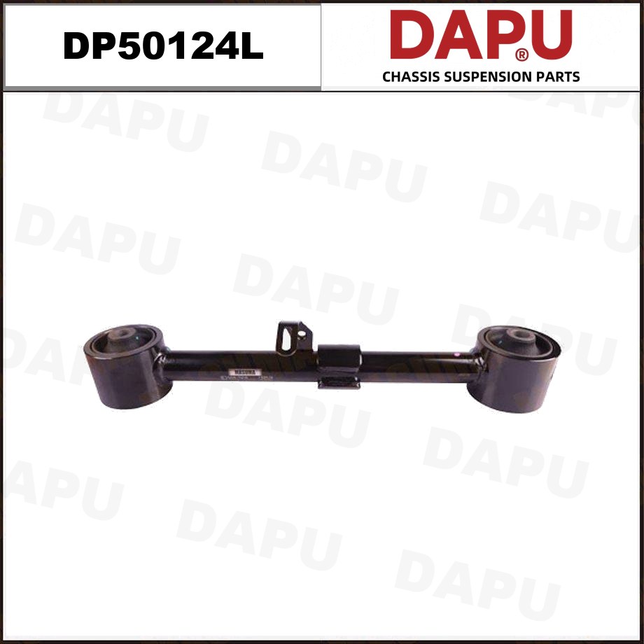 DP50124L Control Rod — DAPU AUTO PARTS