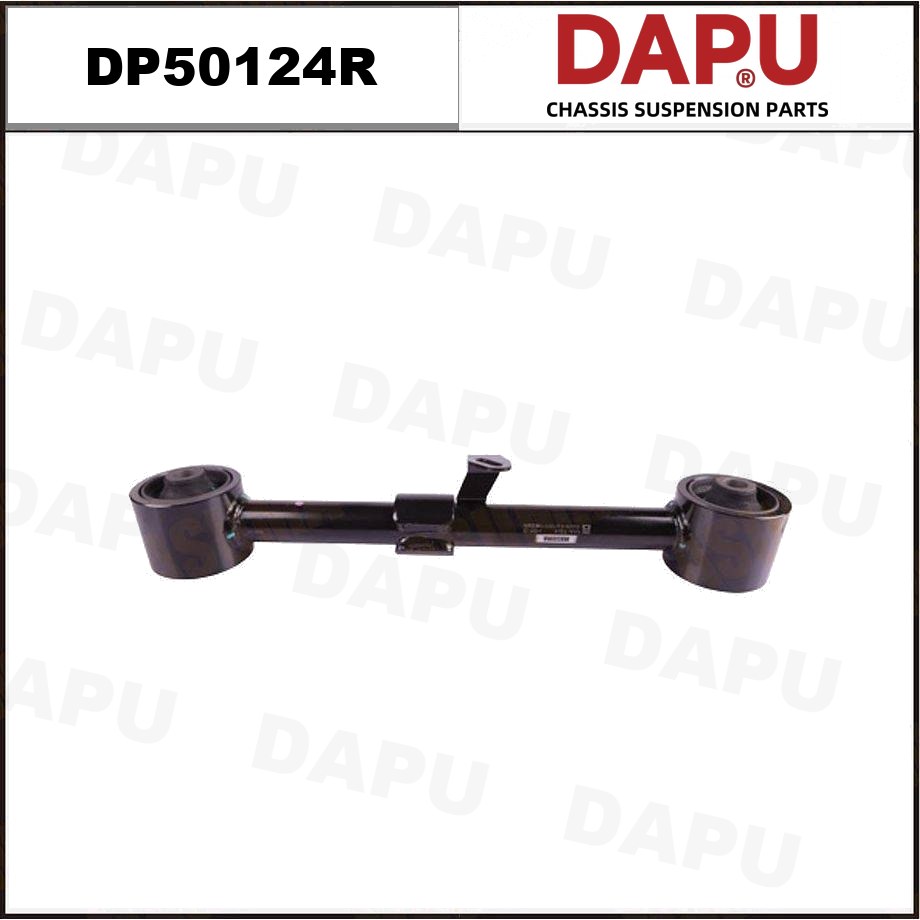 DP50124R Control Rod — DAPU AUTO PARTS