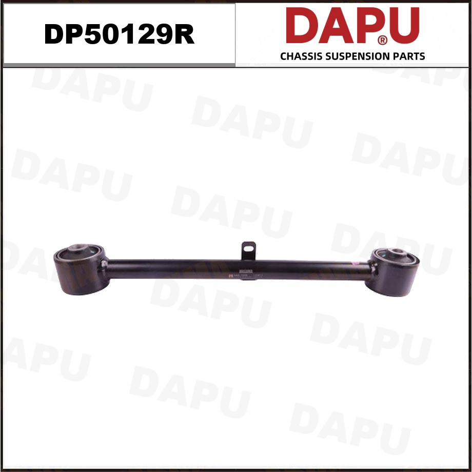 DP50129R Control Rod — DAPU AUTO PARTS