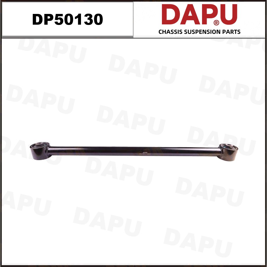 DP50130 Control Rod — DAPU AUTO PARTS