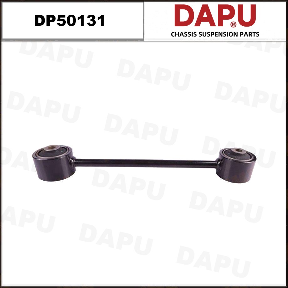 DP50131 Control Rod — DAPU AUTO PARTS