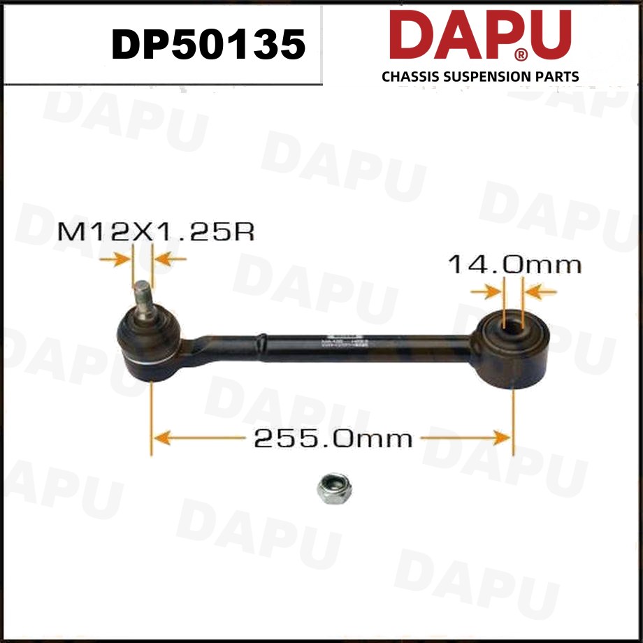 DP50135 Control Rod — DAPU AUTO PARTS