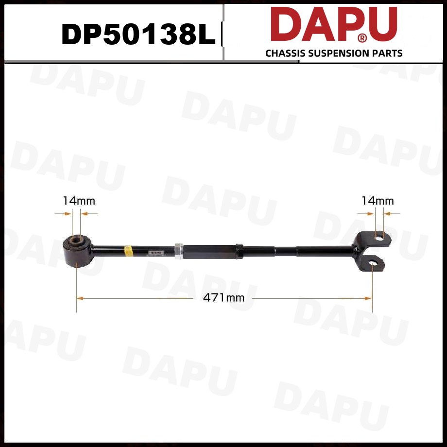 DP50138L Control Rod — DAPU AUTO PARTS
