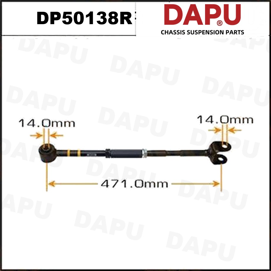 DP50138R Control Rod — DAPU AUTO PARTS