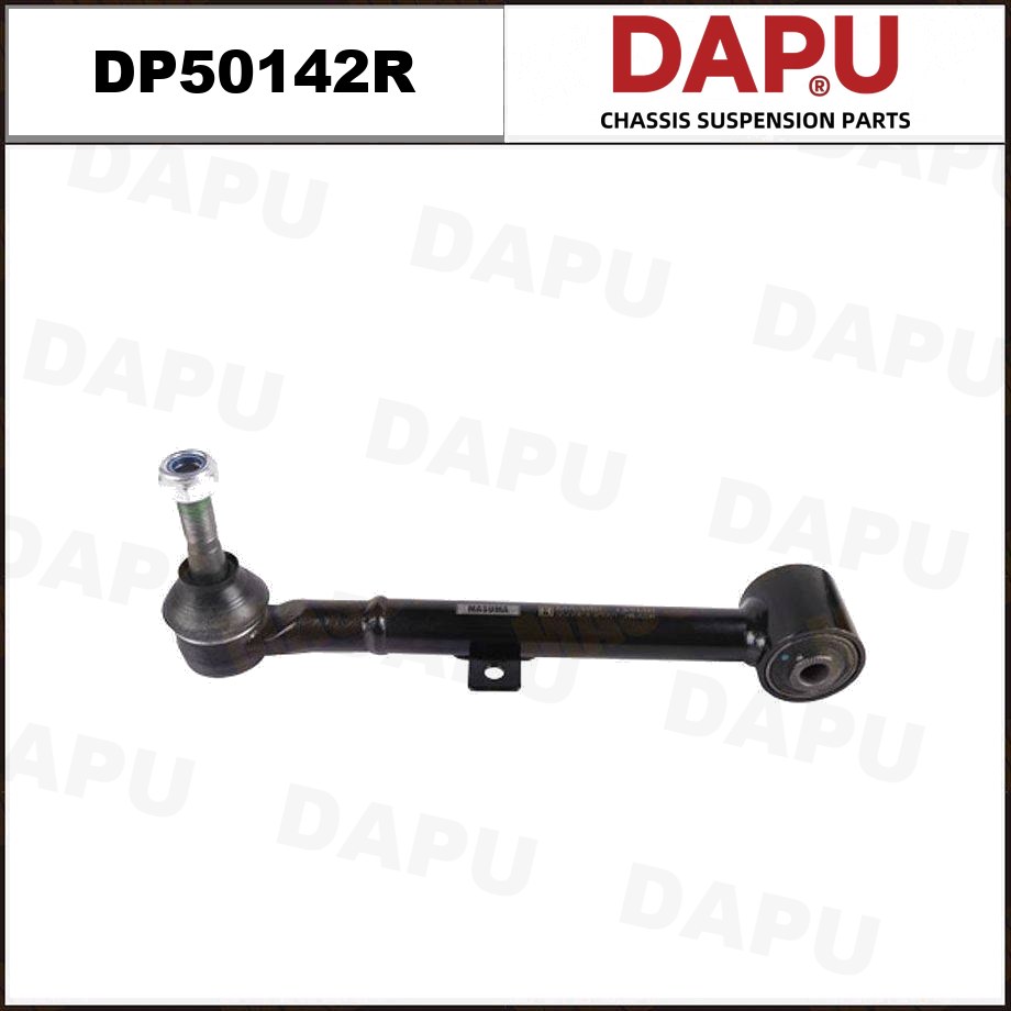 DP50142R Control Rod — DAPU AUTO PARTS