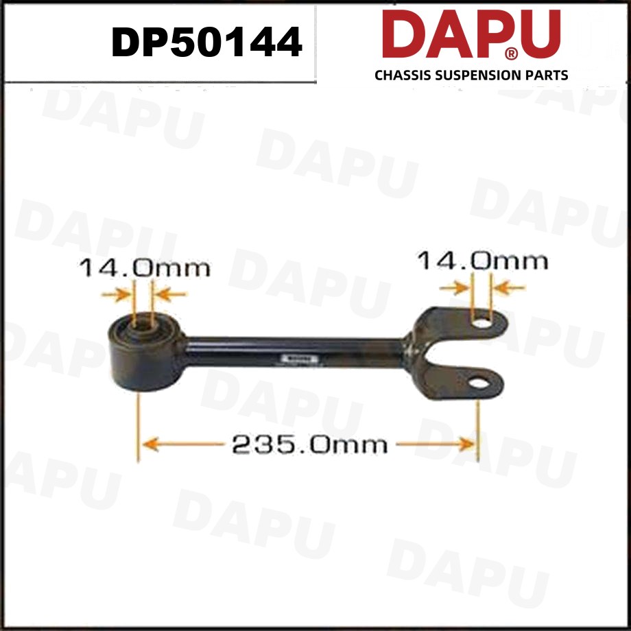 DP50144 Control Rod — DAPU AUTO PARTS