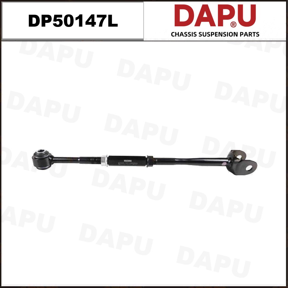DP50147L Control Rod — DAPU AUTO PARTS