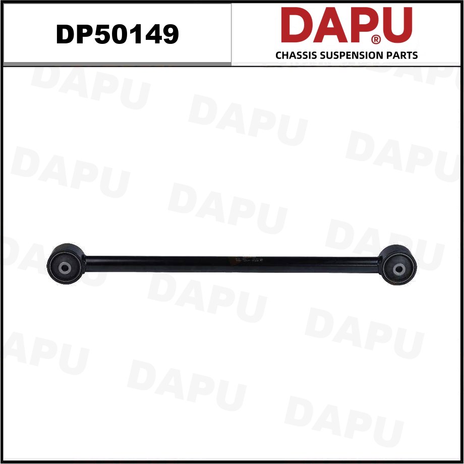 DP50149 Control Rod — DAPU AUTO PARTS