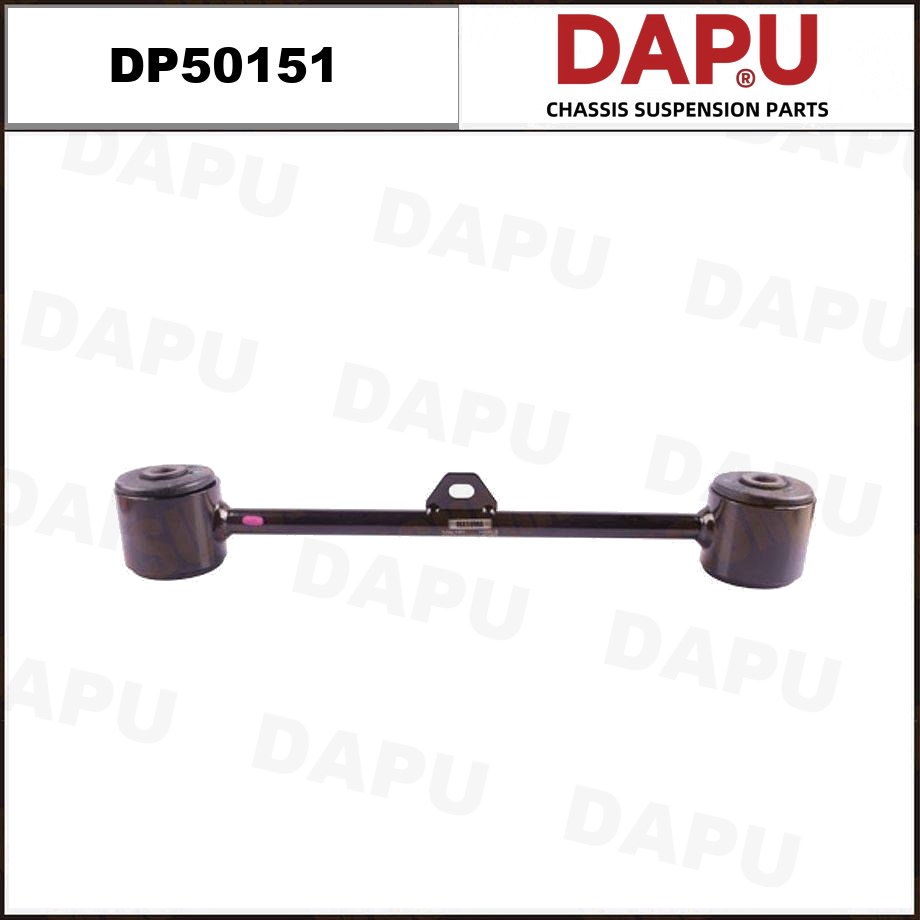 DP50151 Control Rod — DAPU AUTO PARTS
