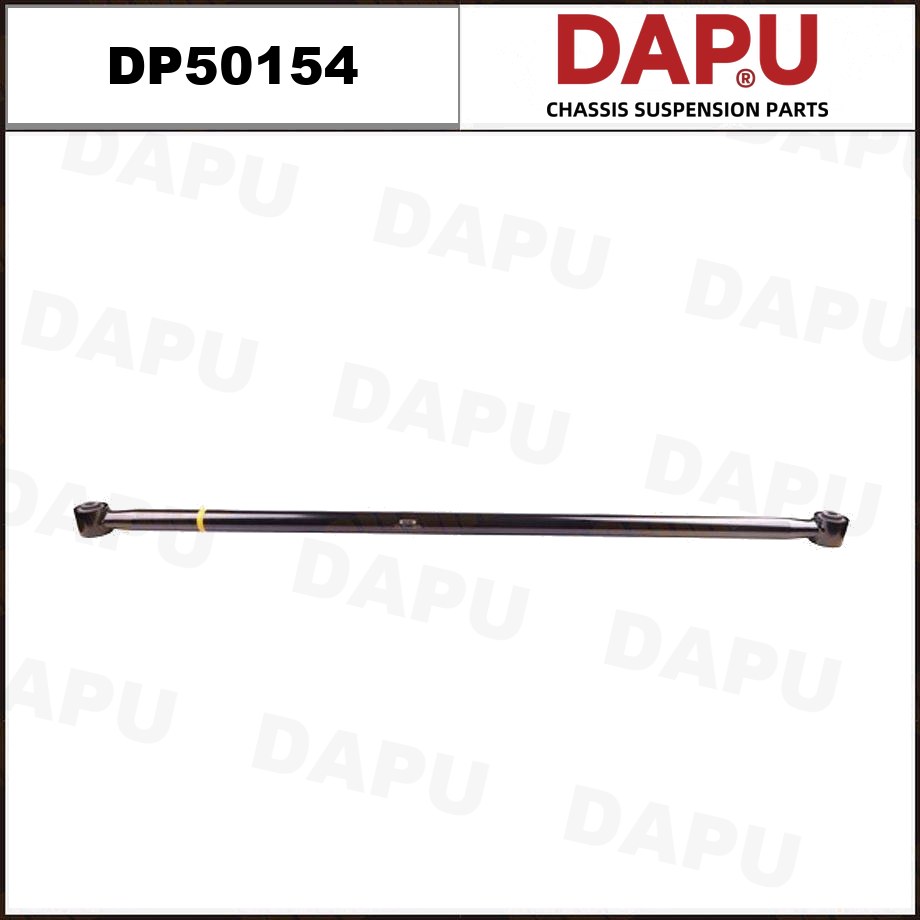 DP50154 Control Rod — DAPU AUTO PARTS