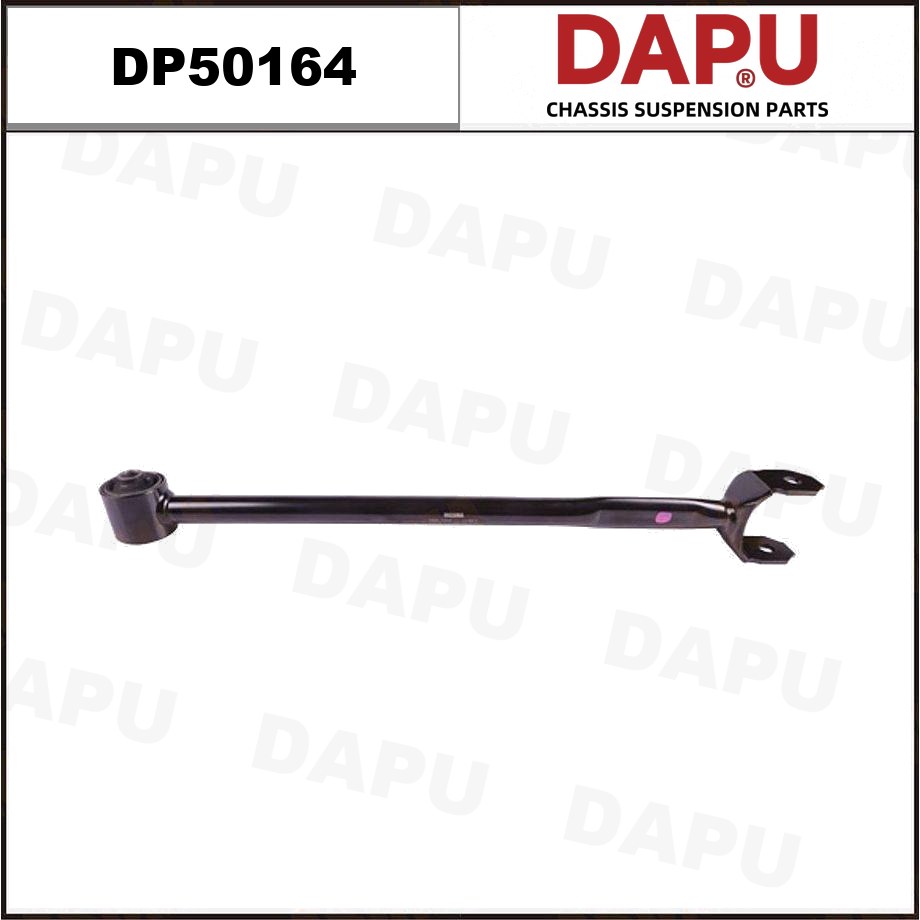 DP50164 Control Rod — DAPU AUTO PARTS