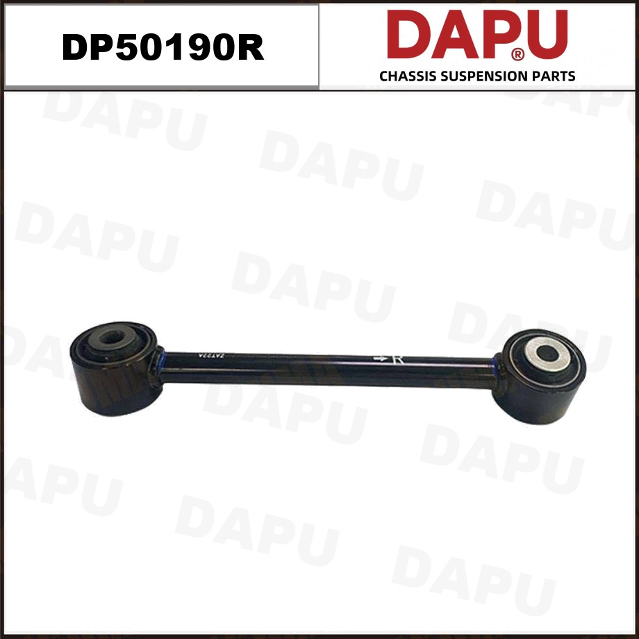 DP50190R Control Rod — DAPU AUTO PARTS