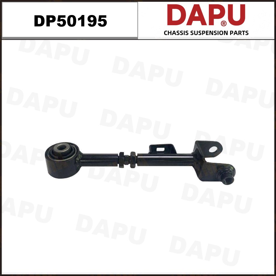 DP50195 Control Rod — DAPU AUTO PARTS