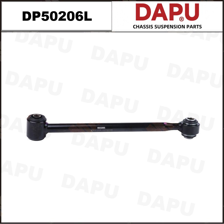 DP50206L Control Rod — DAPU AUTO PARTS