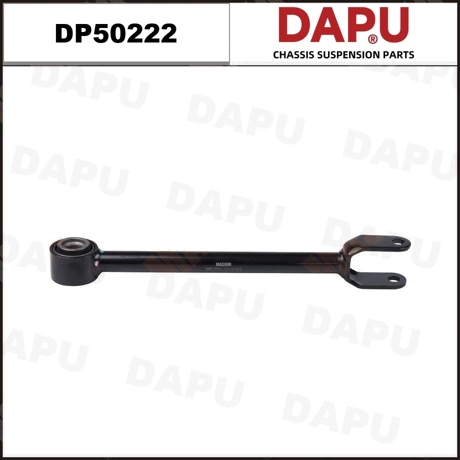 DP50222 Control Rod — DAPU AUTO PARTS