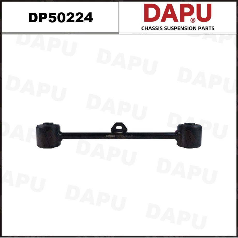 DP50224 Control Rod — DAPU AUTO PARTS