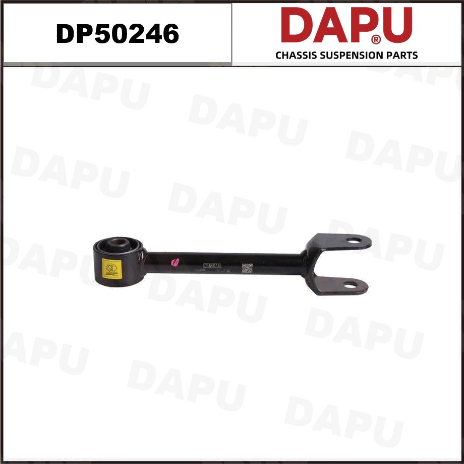 DP50246 Control Rod — DAPU AUTO PARTS