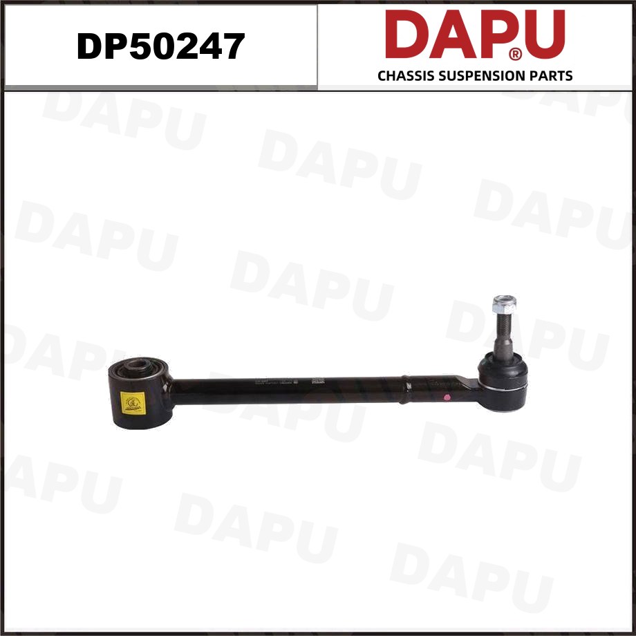 DP50247 Control Rod — DAPU AUTO PARTS