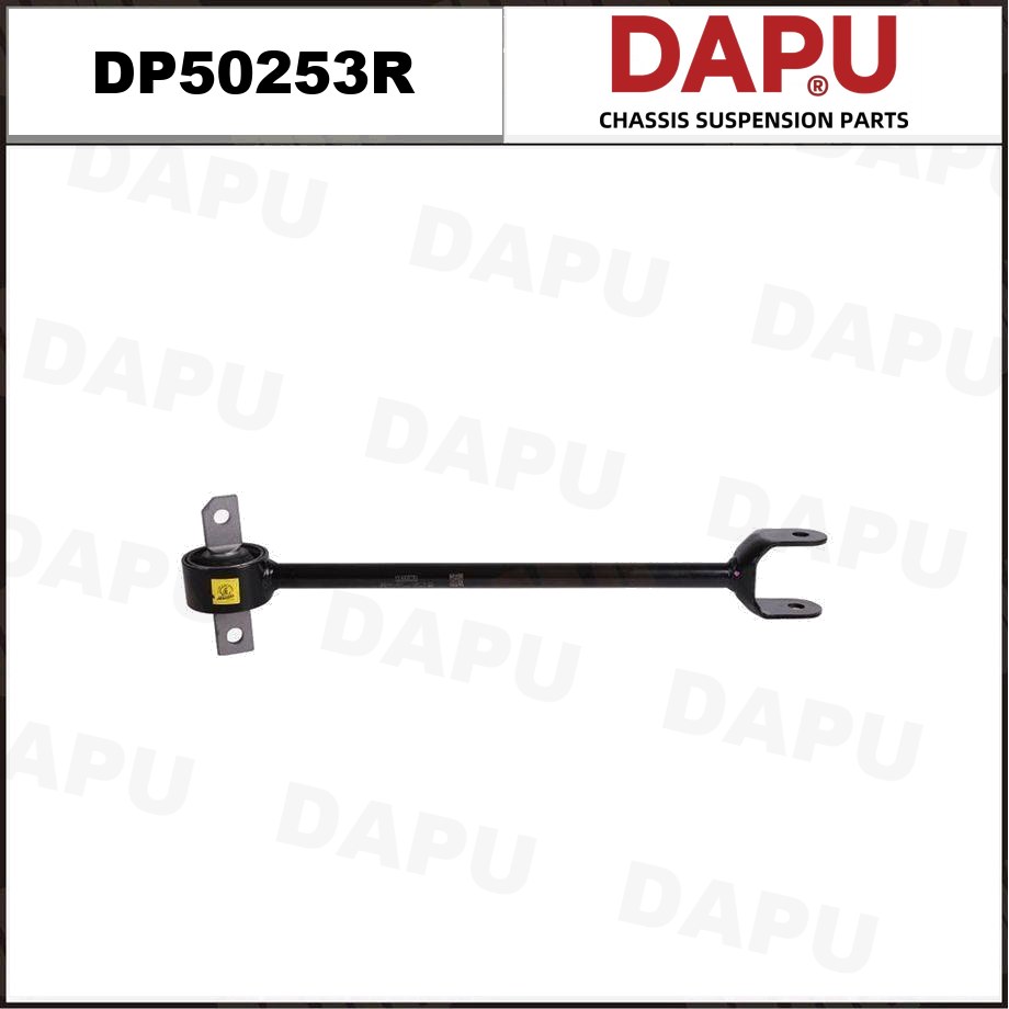 DP50253R Control Rod — DAPU AUTO PARTS