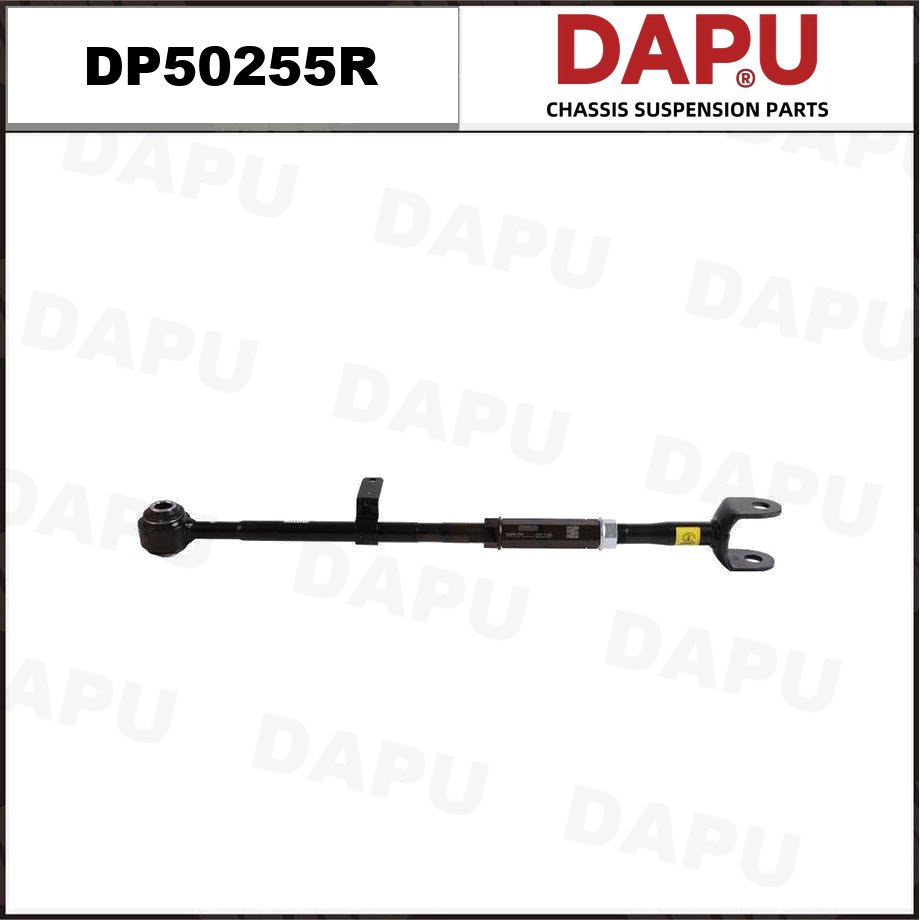 DP50255R Control Rod — DAPU AUTO PARTS