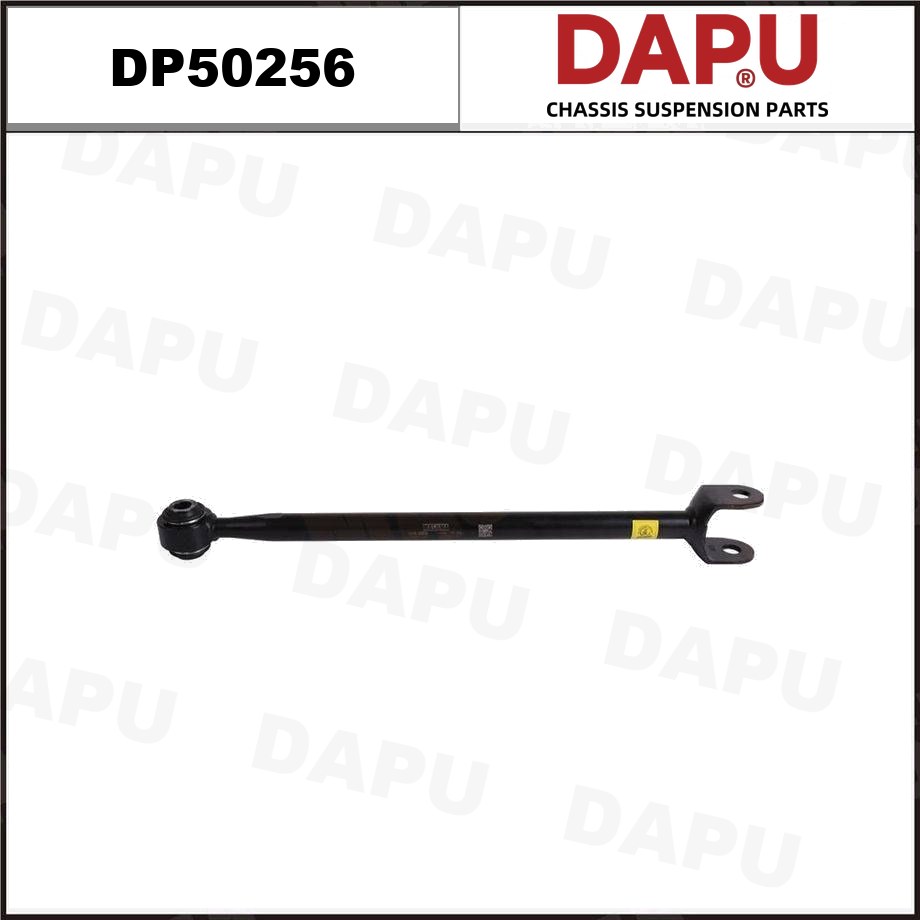 DP50256 Control Rod — DAPU AUTO PARTS