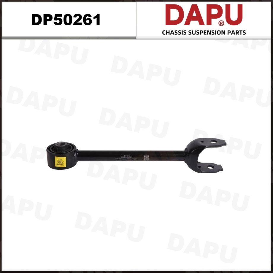 DP50261 Control Rod — DAPU AUTO PARTS