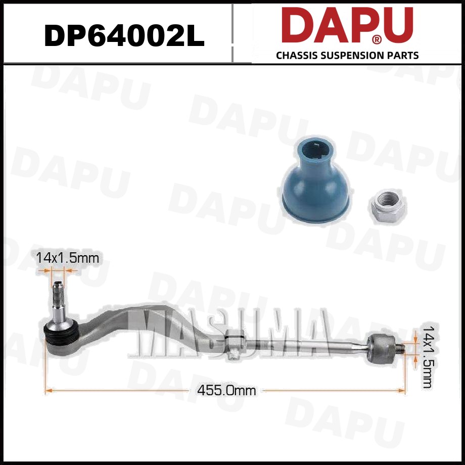DP64002L Side Rod Assembly — DAPU AUTO PARTS