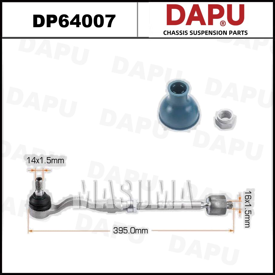 DP64007 Side Rod Assembly — DAPU AUTO PARTS