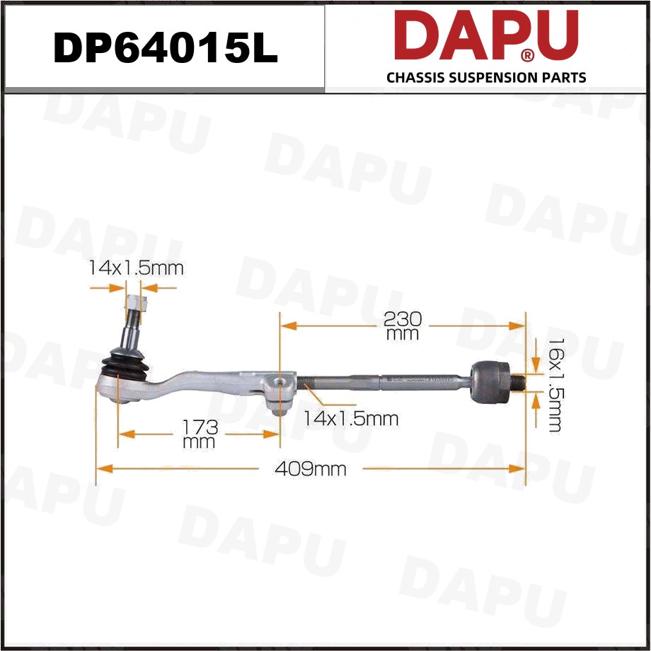 DP64015L Side Rod Assembly — DAPU AUTO PARTS