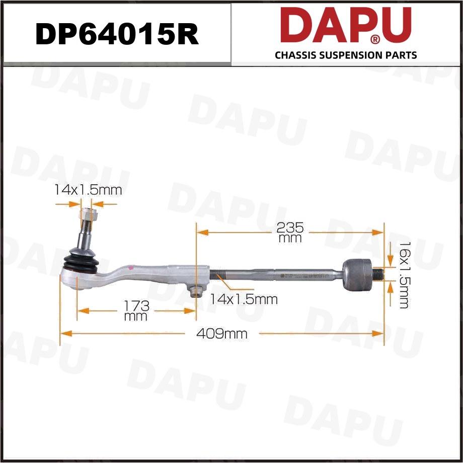 DP64015R Side Rod Assembly — DAPU AUTO PARTS
