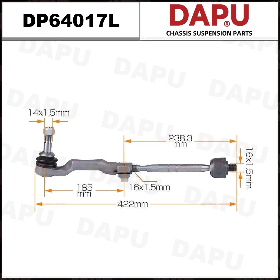 DP64017L Side Rod Assembly — DAPU AUTO PARTS