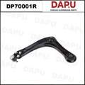 DP70001R Control Arm — DAPU AUTO PARTS