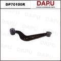DP70100R Control Arm — DAPU AUTO PARTS