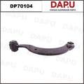 DP70104 Control Arm — DAPU AUTO PARTS